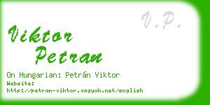viktor petran business card